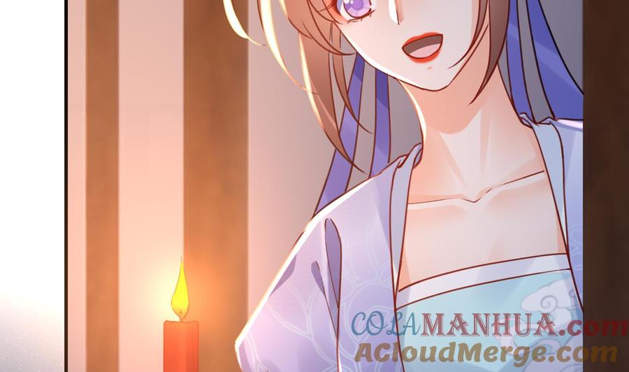 皇弟，莫提刀 - 第73话 我会一直陪你到最后 - 第67张图