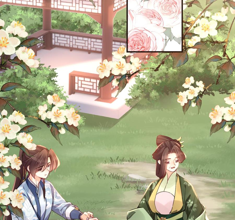 皇弟，莫提刀 - 第73话 我会一直陪你到最后 - 第41张图