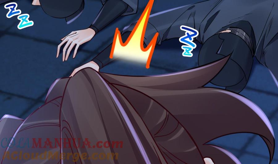 皇弟，莫提刀 - 第73话 我会一直陪你到最后 - 第25张图