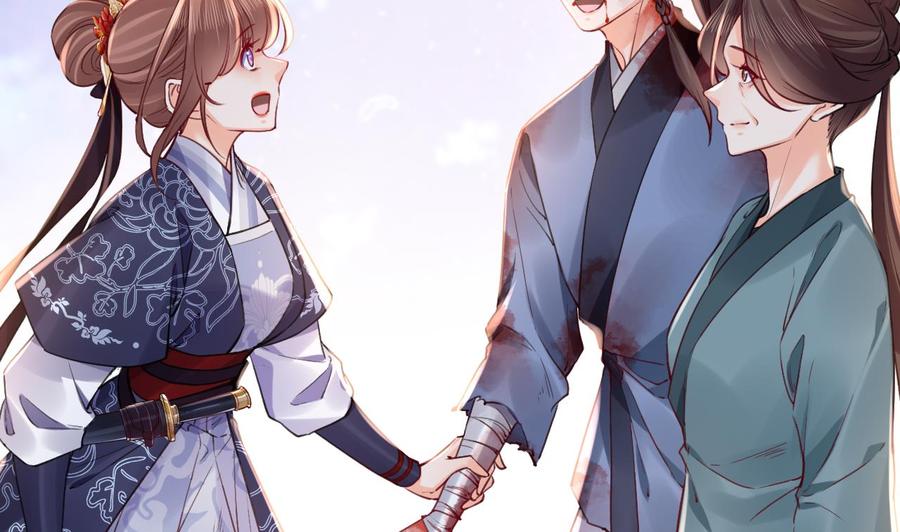 皇弟，莫提刀 - 第73话 我会一直陪你到最后 - 第20张图