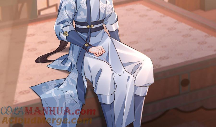 皇弟，莫提刀 - 第73话 我会一直陪你到最后 - 第64张图