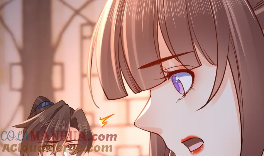 皇弟，莫提刀 - 第73话 我会一直陪你到最后 - 第79张图