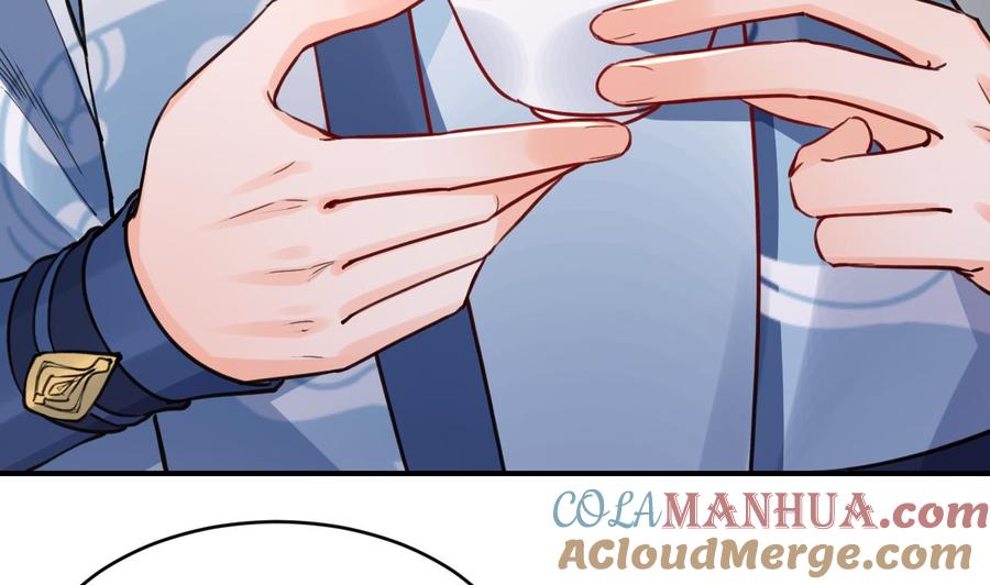 皇弟，莫提刀 - 第73话 我会一直陪你到最后 - 第49张图