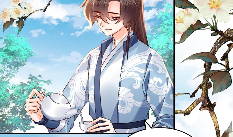 皇弟，莫提刀 - 第73话 我会一直陪你到最后 - 第53张图