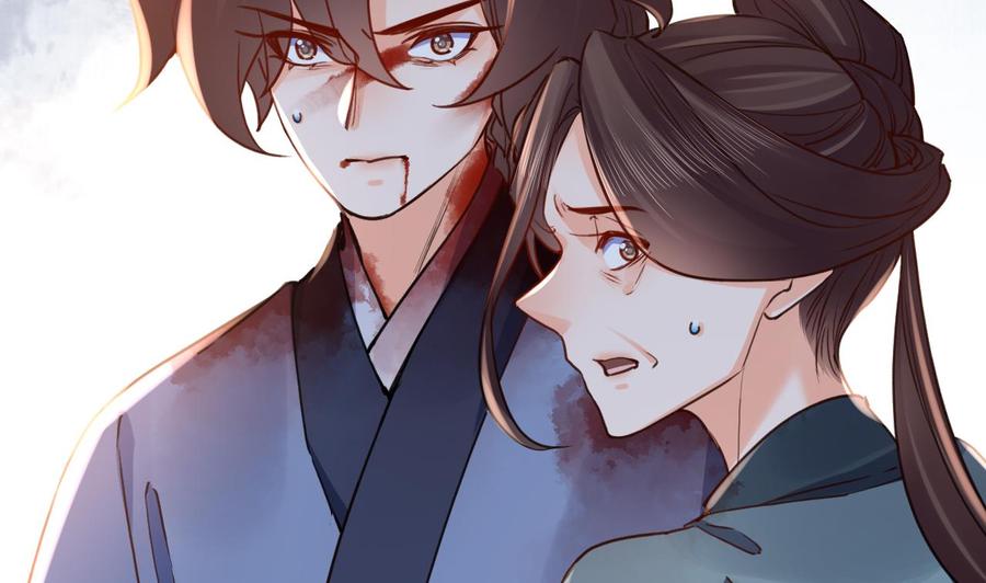 皇弟，莫提刀 - 第73话 我会一直陪你到最后 - 第14张图