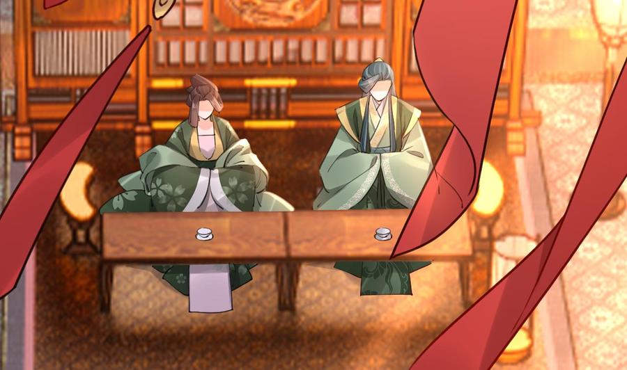 皇弟，莫提刀 - 第74话 与你沉溺 - 第64张图