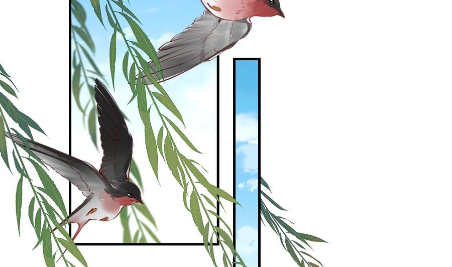 皇弟，莫提刀 - 第74话 与你沉溺 - 第71张图