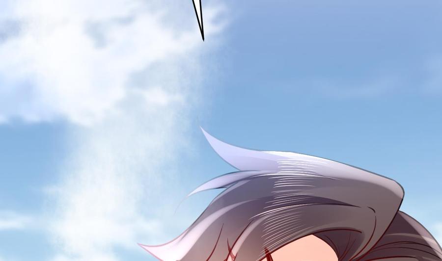 皇弟，莫提刀 - 第74话 与你沉溺 - 第100张图