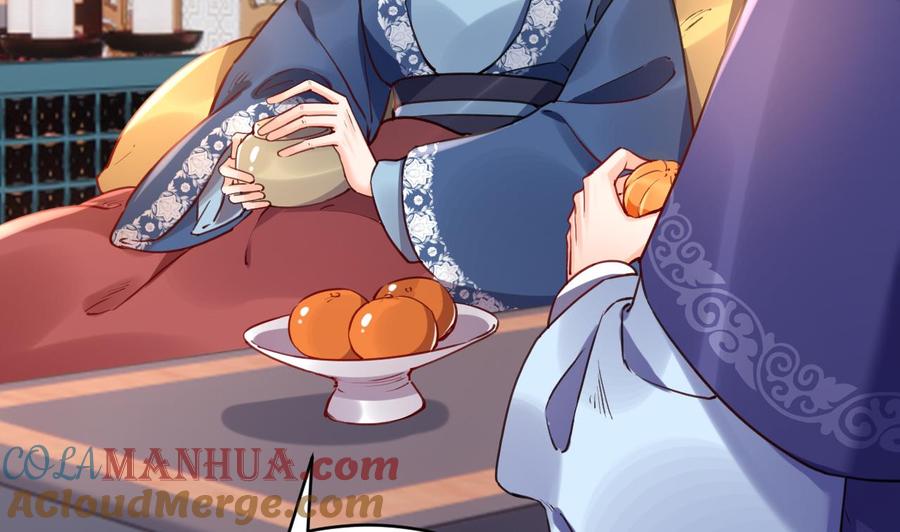 皇弟，莫提刀 - 第74话 与你沉溺 - 第89张图