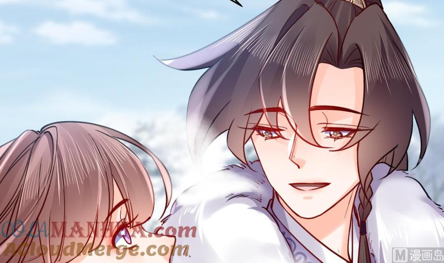 皇弟，莫提刀 - 第74话 与你沉溺 - 第105张图