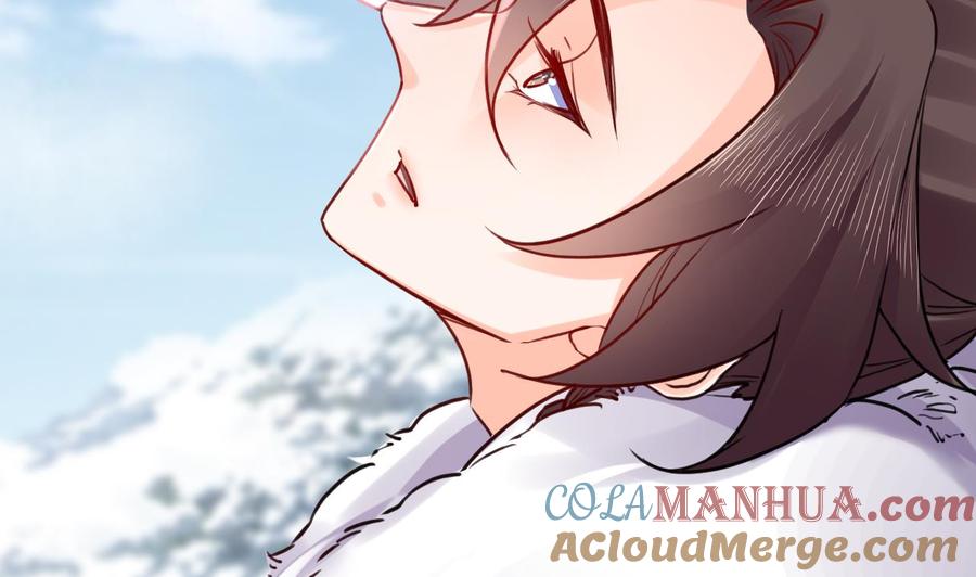 皇弟，莫提刀 - 第74话 与你沉溺 - 第101张图