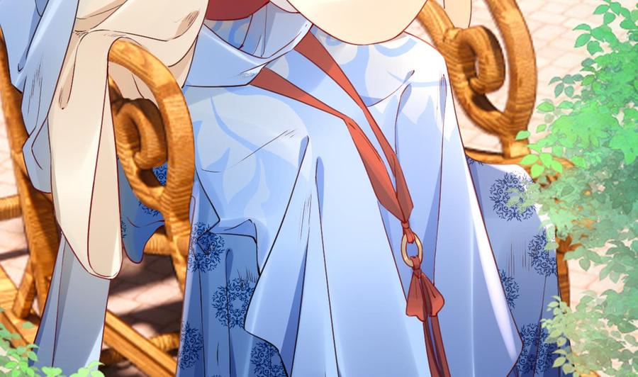 皇弟，莫提刀 - 第74话 与你沉溺 - 第74张图