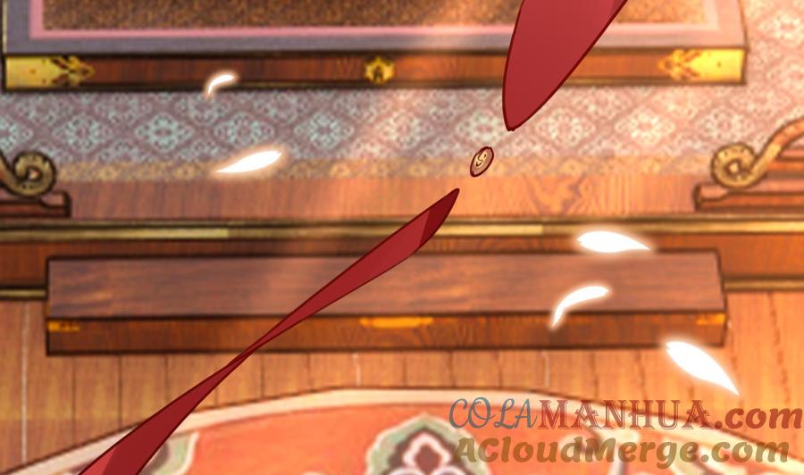 皇弟，莫提刀 - 第74话 与你沉溺 - 第65张图