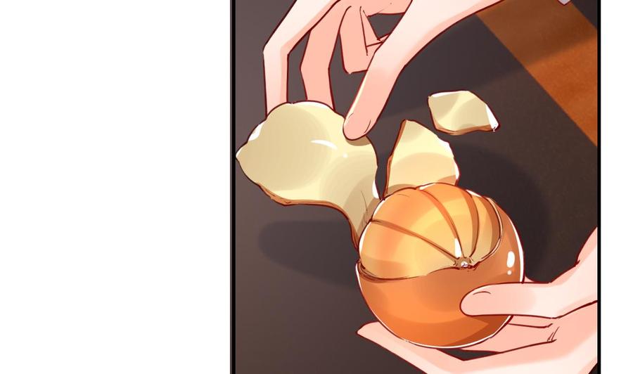 皇弟，莫提刀 - 第74话 与你沉溺 - 第86张图