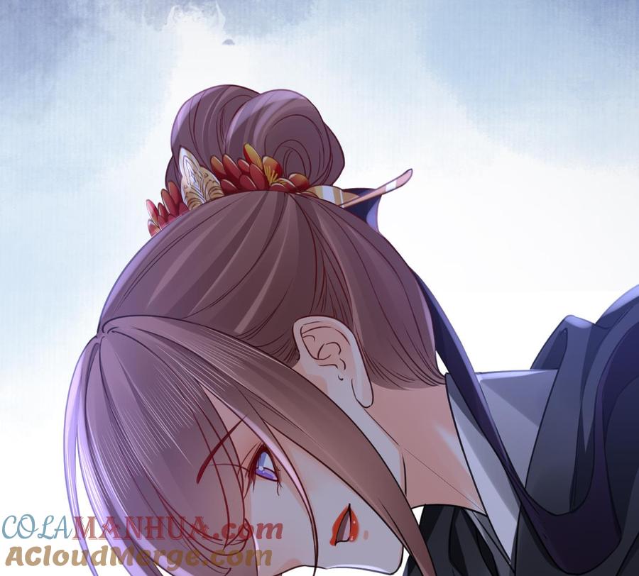 皇弟，莫提刀 - 第75话 - 第109张图