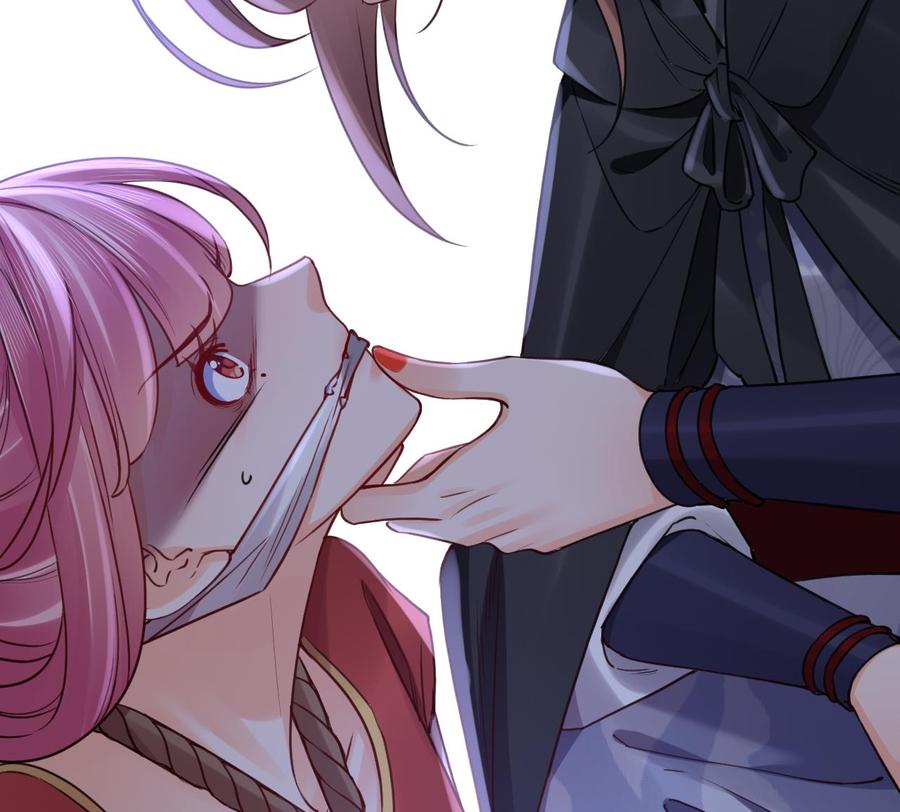 皇弟，莫提刀 - 第75话 - 第110张图