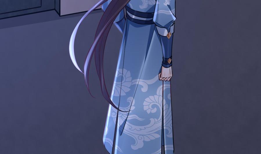 皇弟，莫提刀 - 第75话 - 第82张图