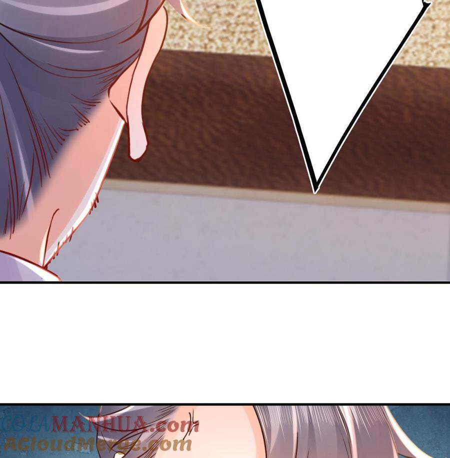 皇弟，莫提刀 - 第75话 - 第65张图