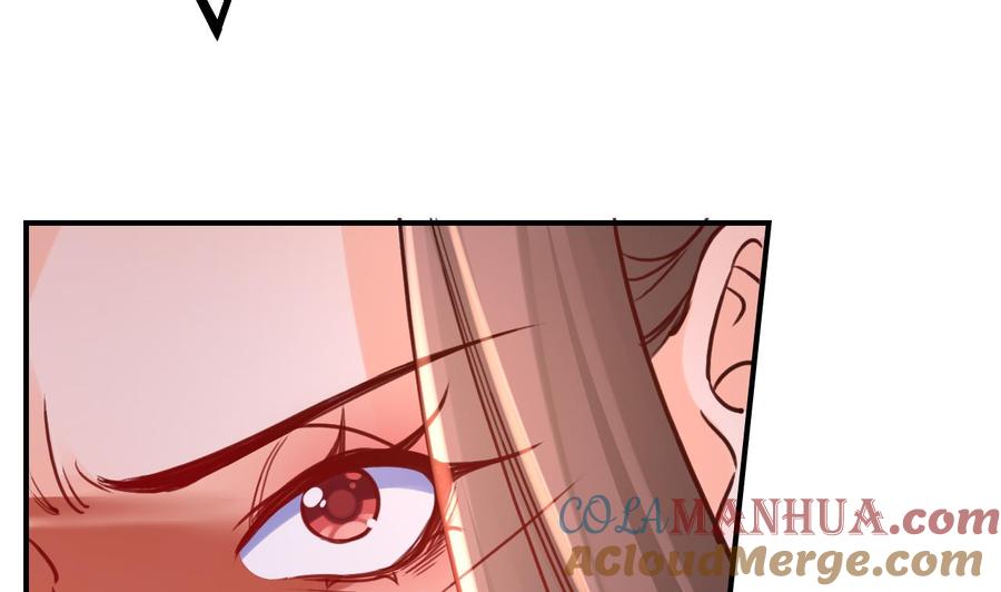 皇弟，莫提刀 - 第75话 - 第73张图