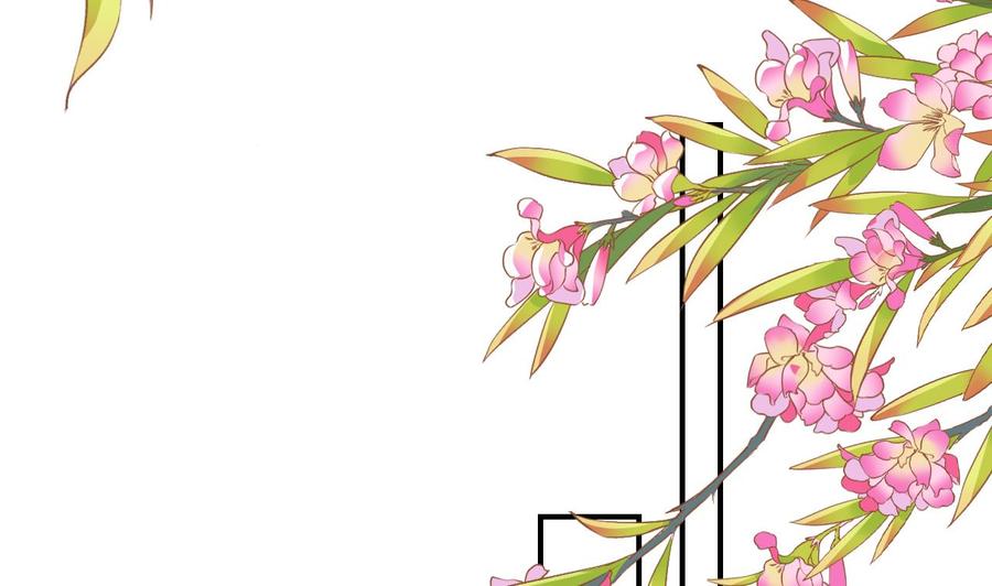 皇弟，莫提刀 - 第75话 - 第32张图