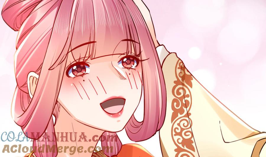 皇弟，莫提刀 - 第75话 - 第37张图