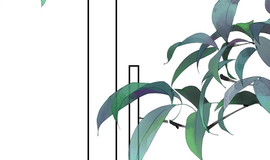 皇弟，莫提刀 - 第75话 - 第47张图