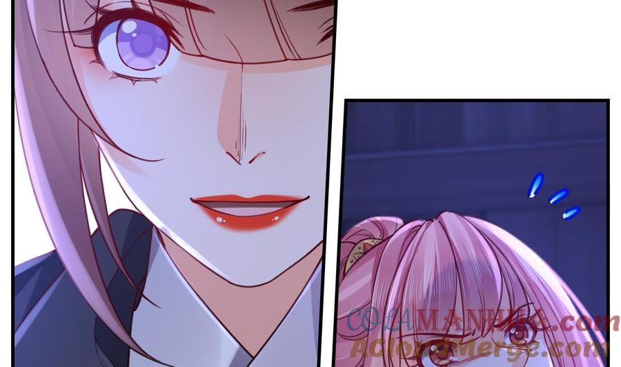 皇弟，莫提刀 - 第76话 天降老婆 - 第5张图