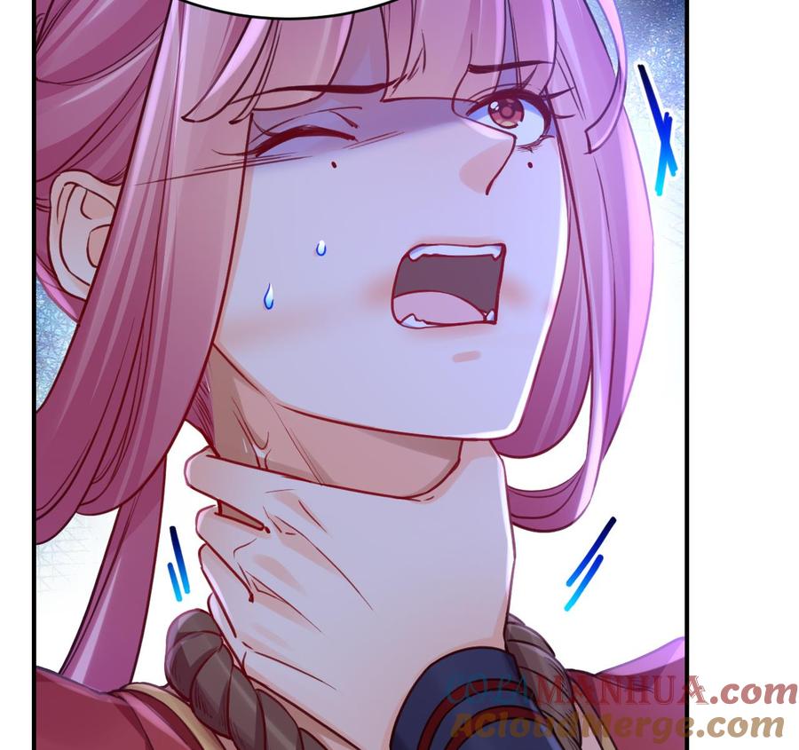 皇弟，莫提刀 - 第76话 天降老婆 - 第17张图