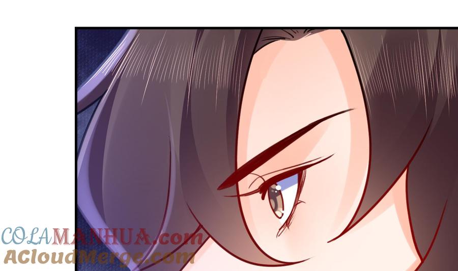 皇弟，莫提刀 - 第76话 天降老婆 - 第41张图