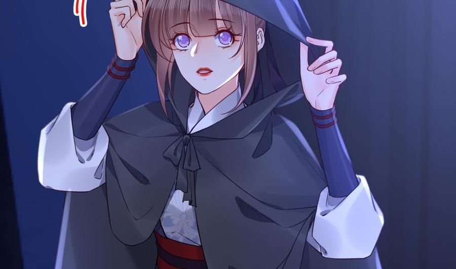 皇弟，莫提刀 - 第76话 天降老婆 - 第32张图