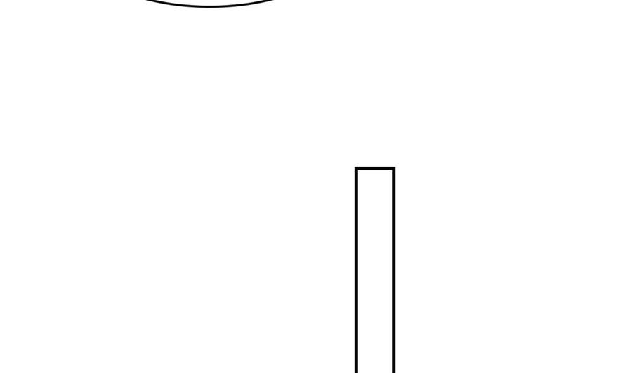 皇弟，莫提刀 - 第76话 天降老婆 - 第44张图