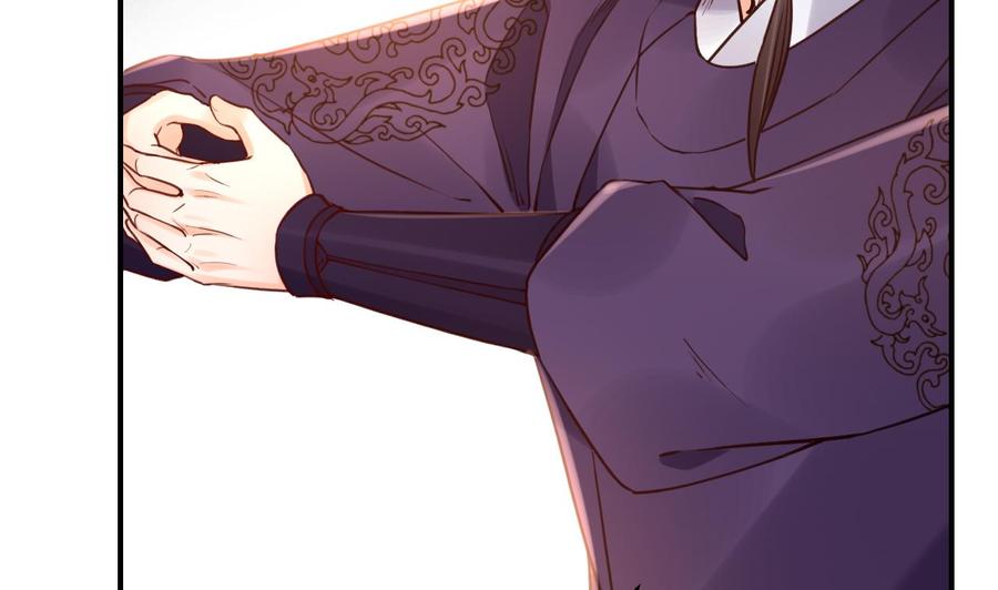 皇弟，莫提刀 - 第77话 老情敌见面 - 第19张图