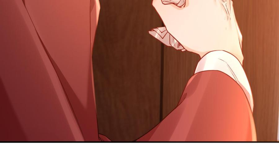 皇弟，莫提刀 - 第77话 老情敌见面 - 第50张图