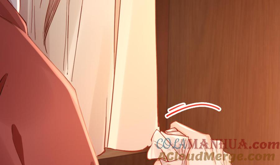 皇弟，莫提刀 - 第77话 老情敌见面 - 第49张图