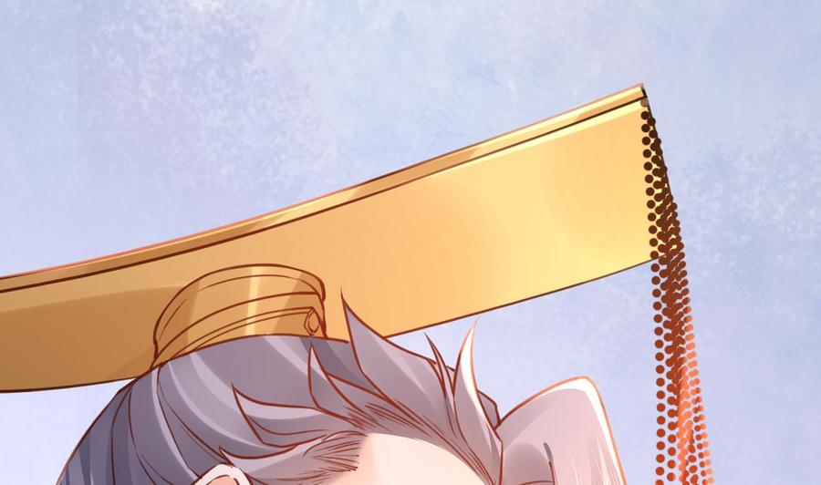 皇弟，莫提刀 - 第77话 老情敌见面 - 第23张图