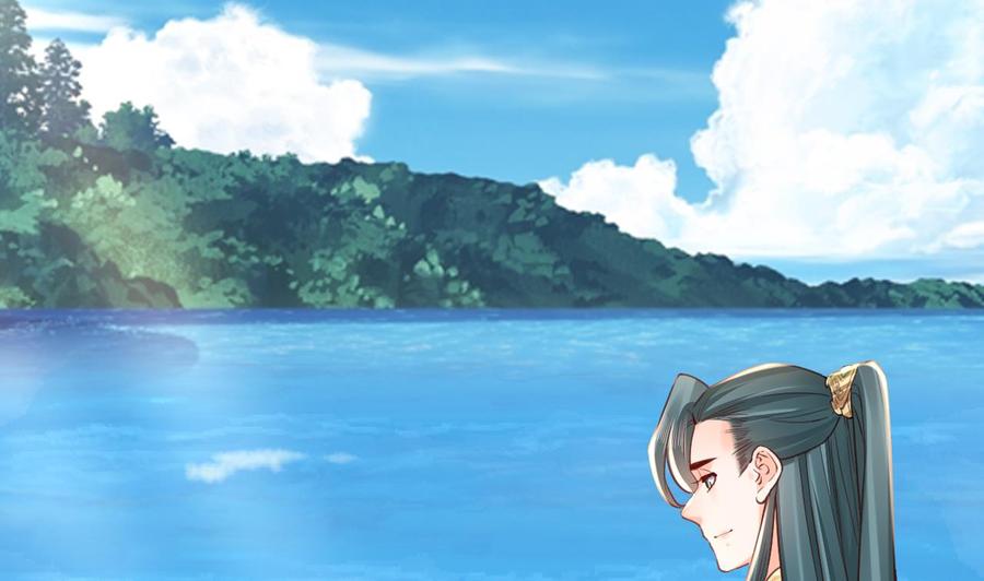 皇弟，莫提刀 - 第78话 你会跟我私奔么 - 第4张图