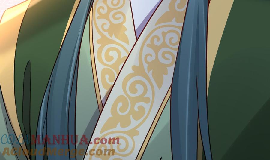 皇弟，莫提刀 - 第78话 你会跟我私奔么 - 第41张图