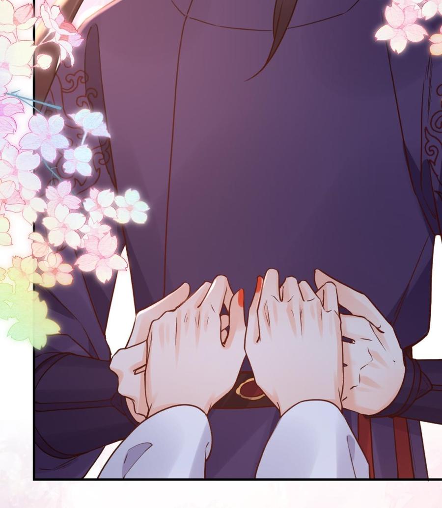 皇弟，莫提刀 - 第78话 你会跟我私奔么 - 第88张图