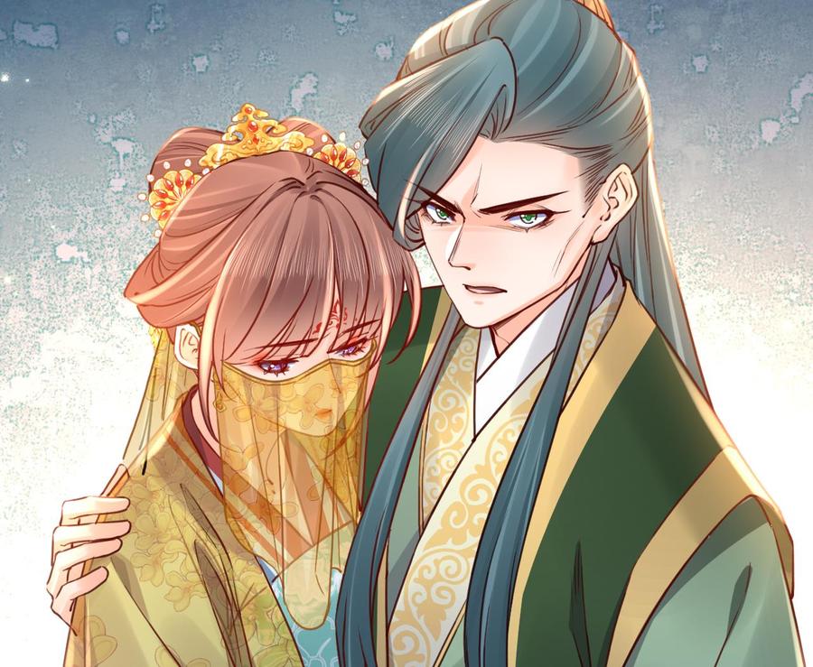 皇弟，莫提刀 - 第78话 你会跟我私奔么 - 第47张图