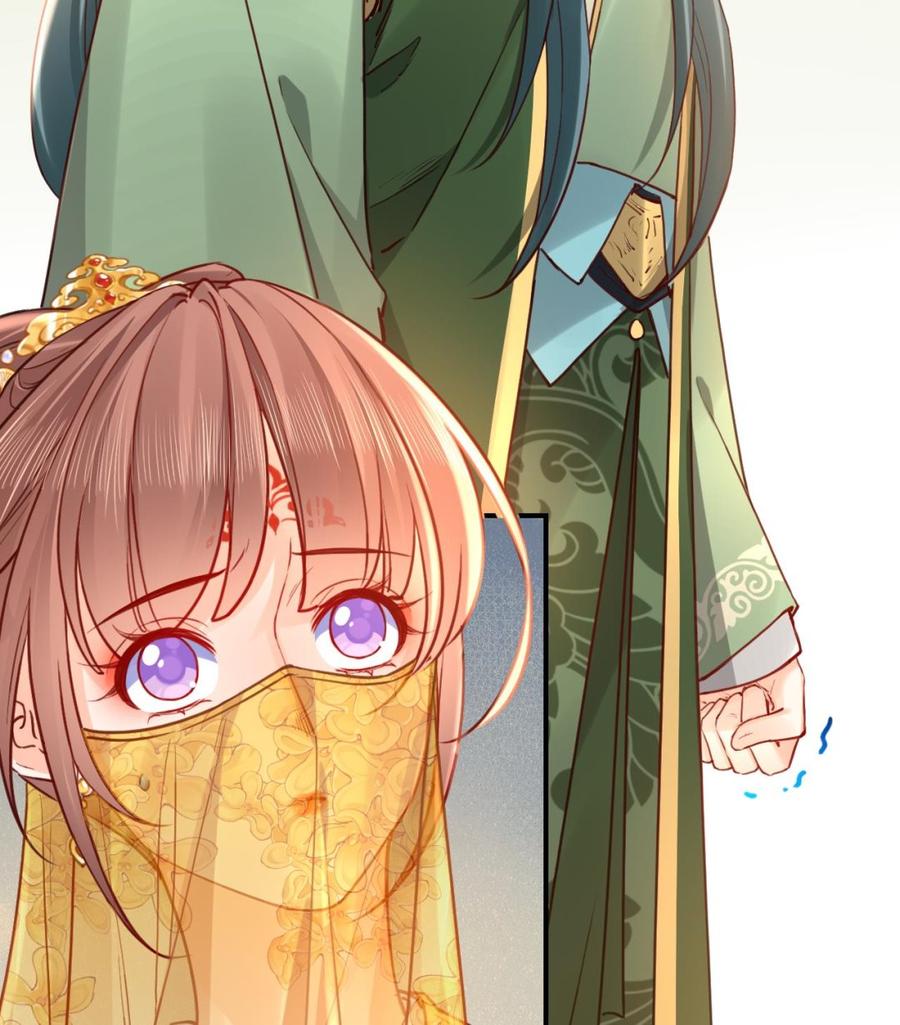 皇弟，莫提刀 - 第78话 你会跟我私奔么 - 第32张图