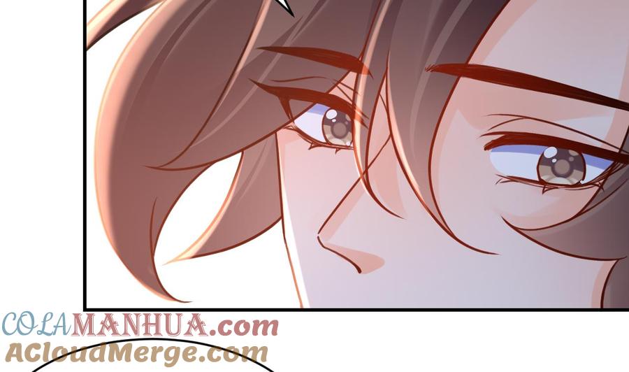 皇弟，莫提刀 - 第78话 你会跟我私奔么 - 第85张图