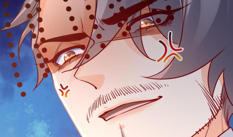 皇弟，莫提刀 - 第78话 你会跟我私奔么 - 第50张图