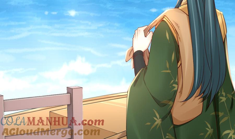 皇弟，莫提刀 - 第78话 你会跟我私奔么 - 第5张图