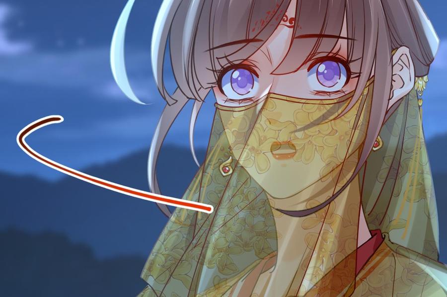 皇弟，莫提刀 - 第79话 只是当时已惘然 - 第103张图