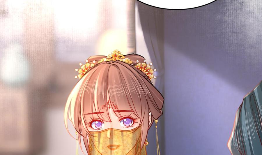 皇弟，莫提刀 - 第79话 只是当时已惘然 - 第22张图