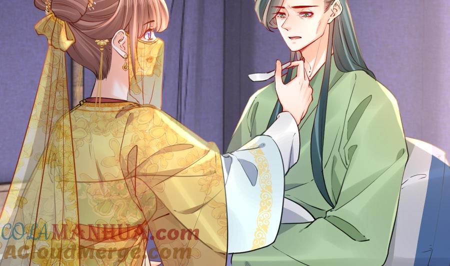 皇弟，莫提刀 - 第79话 只是当时已惘然 - 第5张图