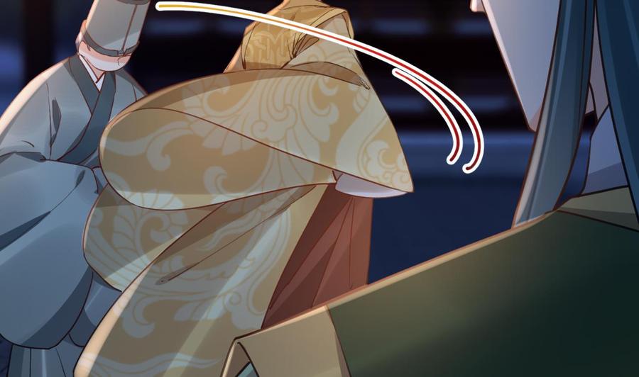 皇弟，莫提刀 - 第79话 只是当时已惘然 - 第71张图