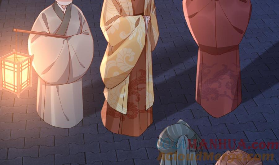 皇弟，莫提刀 - 第79话 只是当时已惘然 - 第53张图