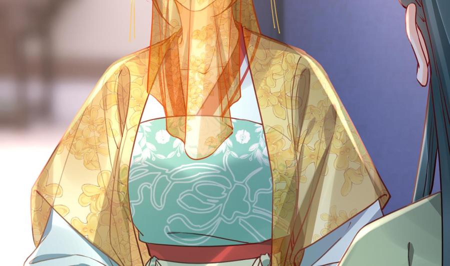 皇弟，莫提刀 - 第79话 只是当时已惘然 - 第23张图