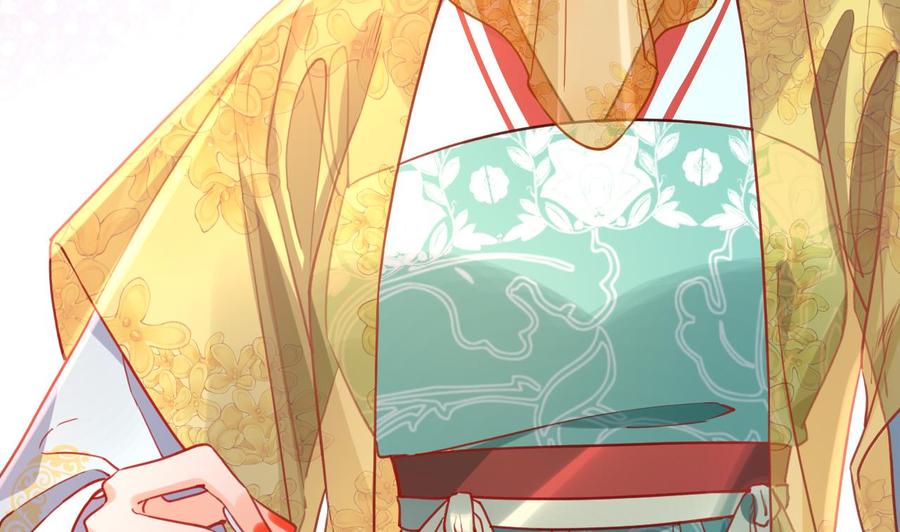 皇弟，莫提刀 - 第79话 只是当时已惘然 - 第11张图